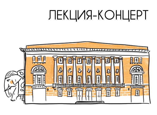 Танцы индийского кино - стилизация