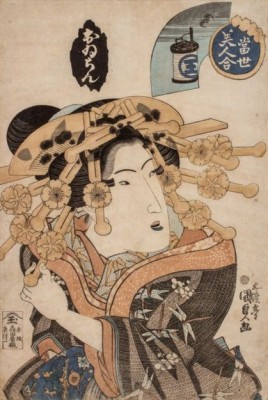 Утагава Кунисада (1786 – 1864). Ойран (Из серии «Сопоставление красавиц современности») . Япония, ок. 1827 г. Бумага, ксилография цветная. Из коллекции ГМВ