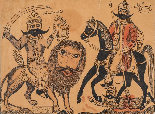 Пророки и герои. Арабская народная картина XIX-XX веков