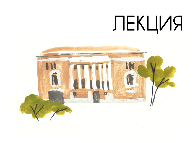 Путешествие Рерихов в Лхасу