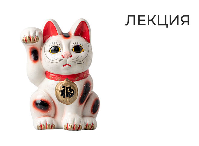 Сказки бабушки Лены