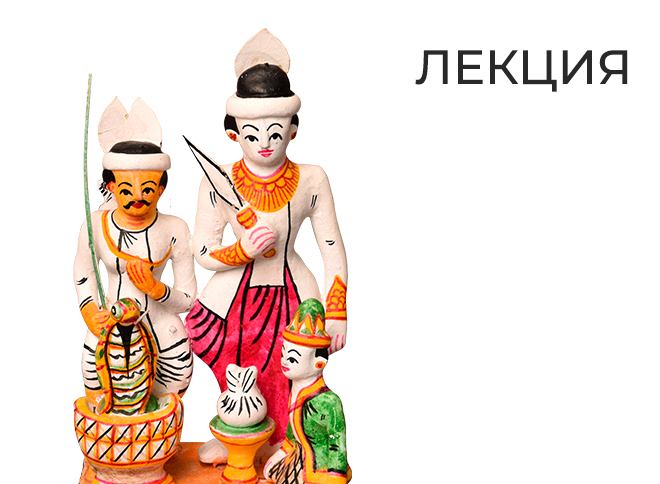 Земля сыновей Девы-Лебеди