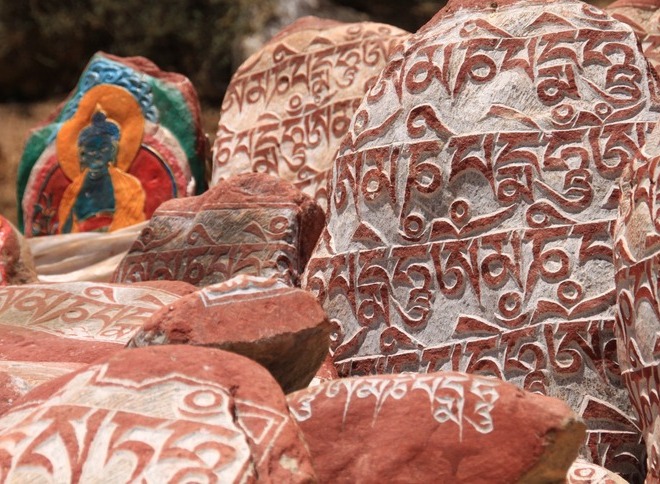 Золотые письмена. Тибетская письменность и 10 наук