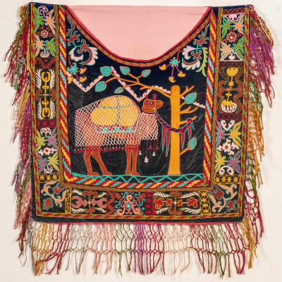 Алимбекова М. Сумка для посуды, аяк-кап. Киргизия, 1930-е гг.