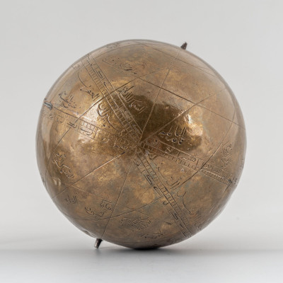 Небесный глобус.  Индия - Иран, XVIII-XIX вв.