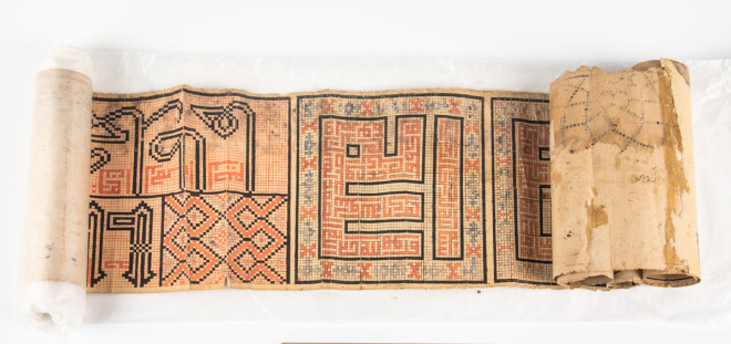 Мухаммад-Шариф. Свиток-герих с образцами архитектурного оформления.  Узбекистан, Бухара. Конец XIX в.