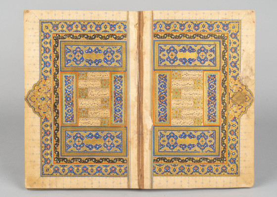 Джами. Рукопись на персидском языке.  Средняя Азия, Бухара, Самарканд или Хорасан. Первая половина XVI в.