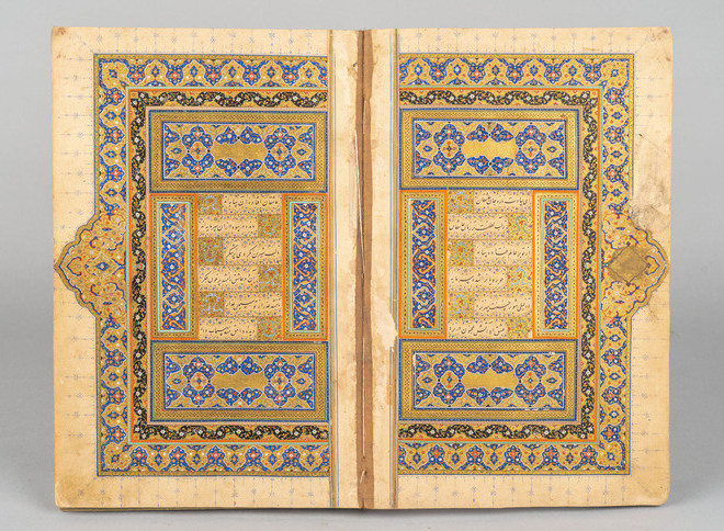 Шедевры исламского искусства