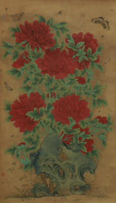 Ту Чжунь. Царь цветов