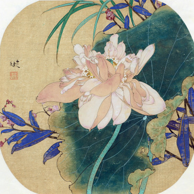 Ян Пэйсюань. Родина тумана