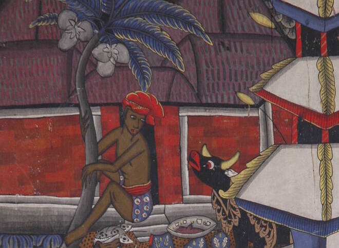 Странствия героев древности. Искусство острова Бали