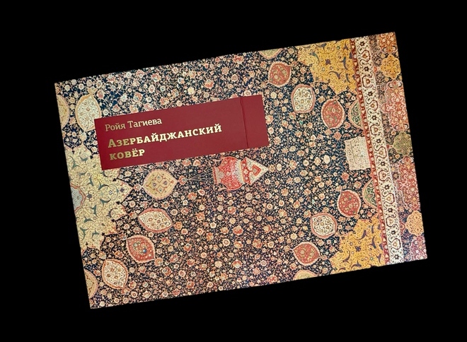 Символический подарок к Дню рождения получил Музей Востока от Международной организации космической связи