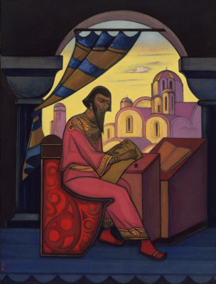 Рерих Н.К. Ярослав Мудрый, 1942 г.