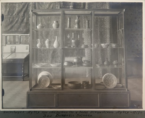 Экспозиция музея при открытии его в залах Исторического музея - 1919 год. Зал Ближнего Востока
