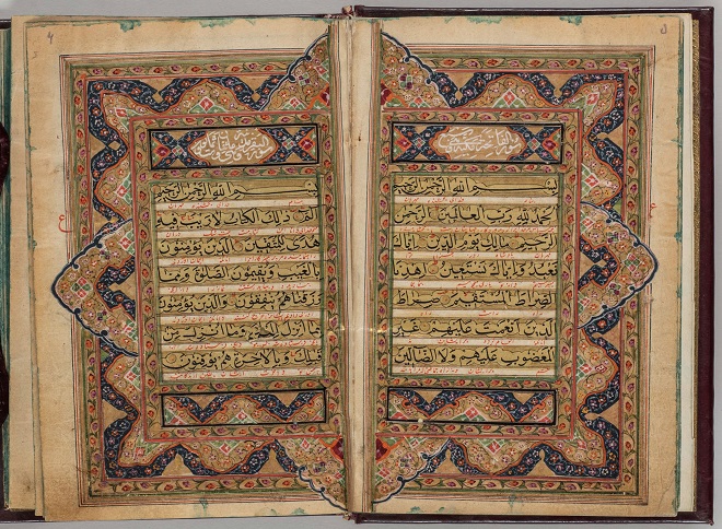 Государственный музей Востока запускает виртуальный проект «Московские Кораны»