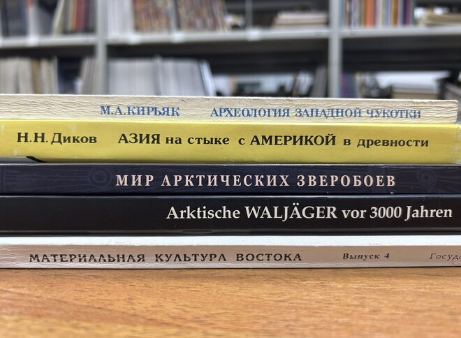 Как подготовиться к посещению новой экспозиции «Искусство Северной Азии»?
