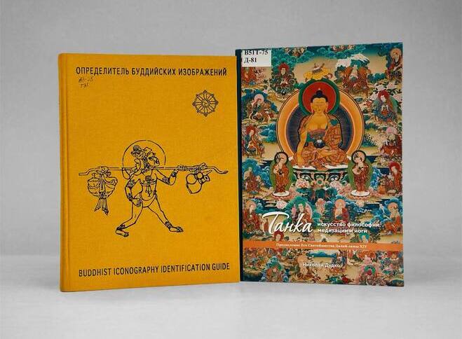 Не только Майтрея: как определить, скульптура какого будды перед вами?