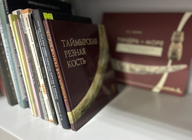 Что почитать перед посещением новой экспозиции «Искусство Северной Азии»?