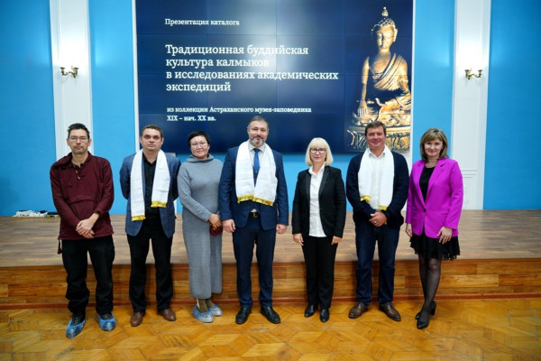 Фото: пресс-служба Астраханского музея-заповедника