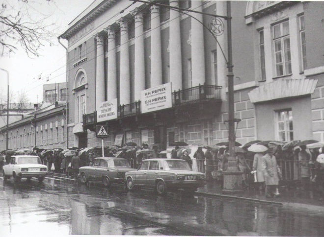 40 лет в «Доме Луниных»