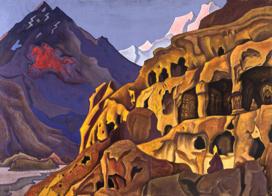 Н. К. Рерих. Мощь пещер, 1925 г. Нижегородский государственный художественный музей