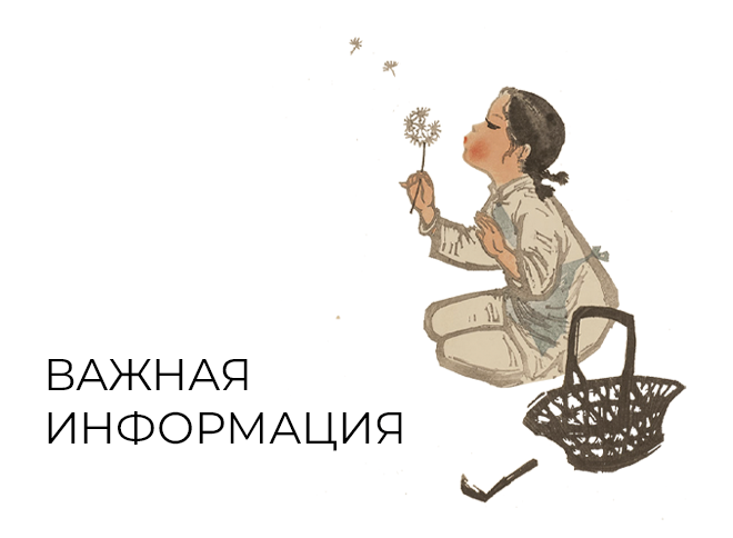 Сувенирный магазин на ВДНХ временно не работает