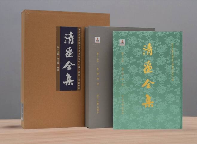 «Культурная Великая стена» Китая в библиотеке Музея Востока