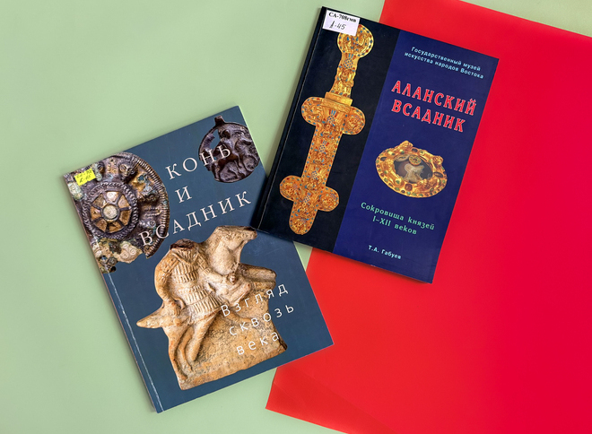 Что почитать о символе 2026 года - лошади?