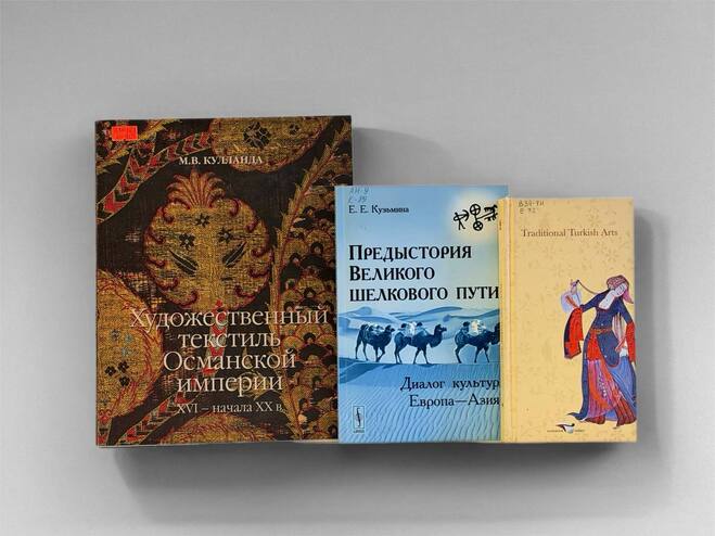 Что почитать перед выставкой «Шелковый путь. Современное декоративно-прикладное искусство Турции»?