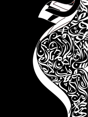 Кувшин знаний, 2022